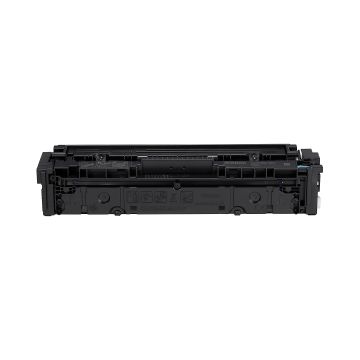 5106C001 - Canon Cartridge 067 H Black
