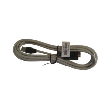 5188-6699 - HPE ProCurve 8ft DB9 to RJ-45 Serial Console Cable