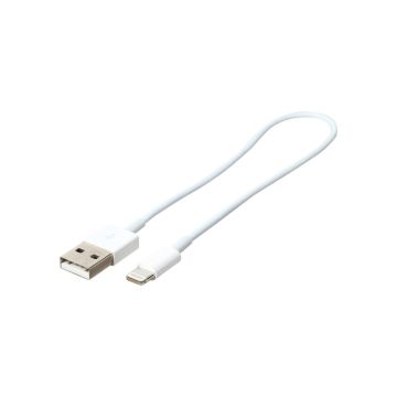 901199 - Visiontek Lightning To Usb White 2 Meter Cable