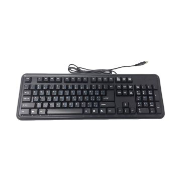 AEKEY - Ergoguys Arabic And English Bilingual Keyboard