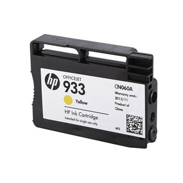 CN060S - HP 933 Yello Setup Ink Cartridge