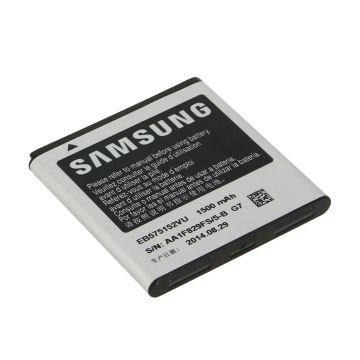 EB575152VUCSTD - Samsung Galaxy S Standard Battery (1500mA) 