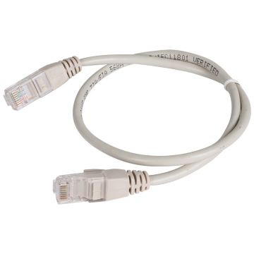 NP511-200-WHITE - VCOM patch cable - 200 ft - white