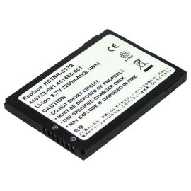 459723-001 - HP 3.7V 2200mAh 8.1Wh Lithium-Ion Standard Battery for HP Ipaq 200 Series