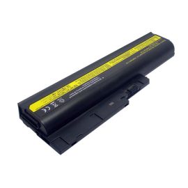 45N1767 - Lenovo 3-Cell 23Wh 2600mAh Lithium Polymer Battery