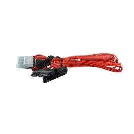 519743-001 - HP Mini-SAS to 4x SATA Cable
